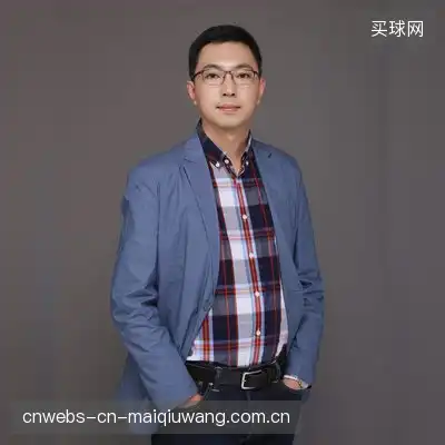 林陨